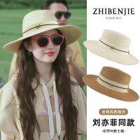 [COD] Go to a windy place Liu Yifeis same style hat Xu red bean straw shade sun womens fisherman