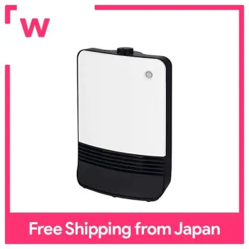 Buy YAMAZEN Electric Heaters Online | lazada.sg Aug 2023