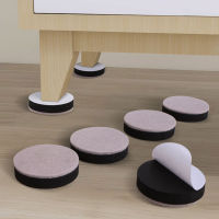 4Pcs Black Multi-function Heightening Foot Pad Thicken Increase Sofa Table Leg Pad Leg Desk Wear Resistant Feet Mat For Home