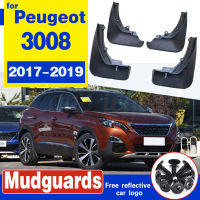 บังโคลนรถชุดแม่พิมพ์ S สำหรับ Peugeot 3008 2 Suv 2017 2018 2019แผ่นกันโคลนล้อรถยนต์บังโคลนบังโคลนกันแดดด้านหน้าด้านหลัง