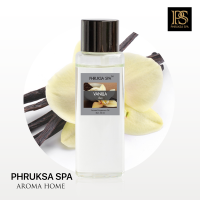 Phruksa Spa น้ำมันหอมระเหย กลิ่น วนิลา 30 มล. (Aroma Oil 30 ml. Vanilla) ใช้สำหรับ เตาอโรม่า อโรม่าออยล์ น้ำมันหอม น้ำมันหอมระเหย อโรม่า Aroma Oil Burner