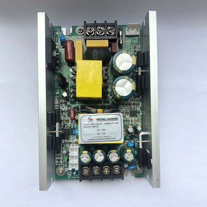 5R/7R Stage Beam Light Driver Ballast SMPS Switched Mode Power Supply