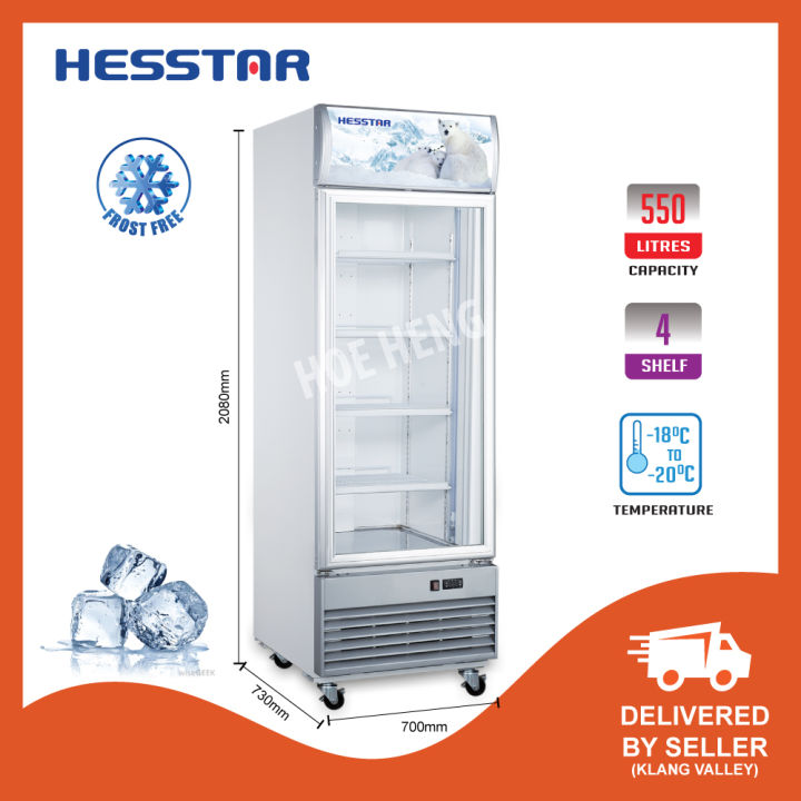 hesstar upright freezer