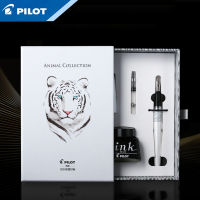 PILOT 88G Pen Set FP-MR2 Fm Animal Pattern Series Metal Material Business Office Use