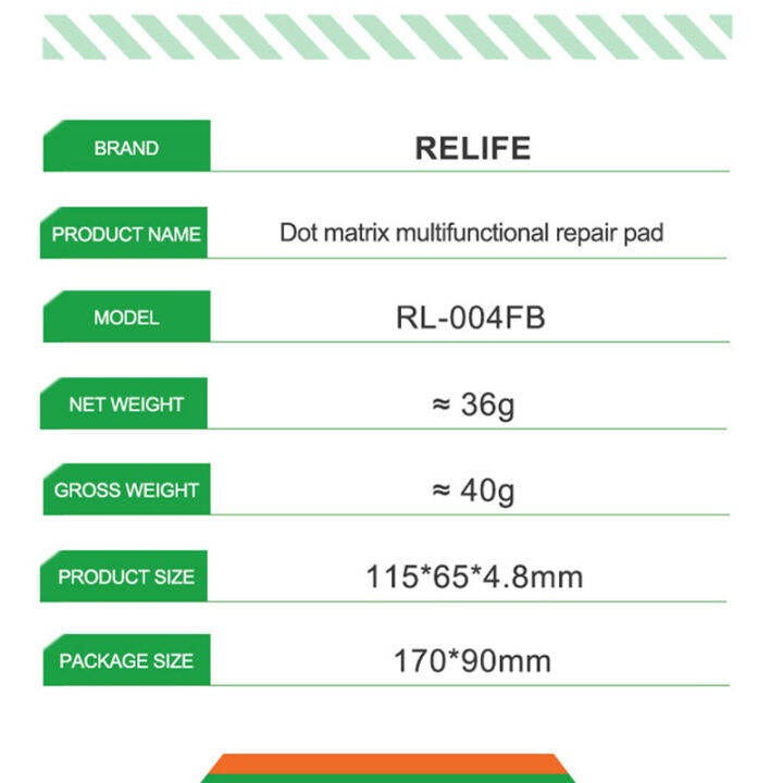 rl-004fb-แผ่นจุดซ่อมมัลติฟังก์ชั่น-พร้อมช่องตายตัวสำหรับ-iphone-x-xs-xr-11-12-1314-pro-max-แผ่นติดทนฉนวนกันความร้อน-cpu-แพลตฟอร์มซ่อมแซมบัดกรีซิลิโคนอุปกรณ์เชื่อมสายไฟสำหรับบัดกรี-bga