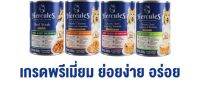 Hercules Dog Pouch Cans เฮอร์คิวลิส อาหารเปียกสุนัข ชนิดกระป๋อง ขนาด 400 g