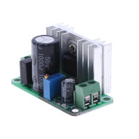 Sun LM317T Step Down MODULE Linear Regulator แหล่งจ่ายไฟพร้อมตัวกรอง rectifier