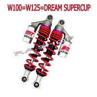 NEW 3 โช๊คหลังแต่งมอเตอร์ไซด์ สำหรับ W100 125S,R 110i DREAM SUPER CUP ปลาวาฬ(สปริงแดงแป้นม่วง) ยาว330mm งาน 20A