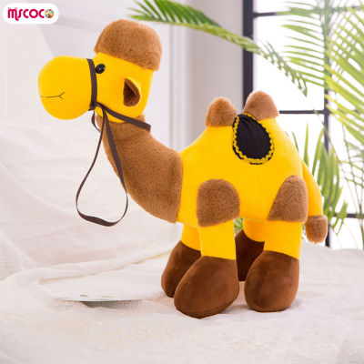 Boneka Mainan จำลองน่ารักสร้างสรรค์หมอนยัดตุ๊กตาหนานุ่มรูปสัตว์น่ารัก MSCOCO สำหรับเด็กของขวัญวันคริสต์มาสสำหรับเด็ก
