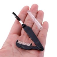 Beauty Eyelash Extension Tool Womens Fashion Dual-Head Foldable Eyelash Metal Comb Mascara Separator Eyebrow Brush