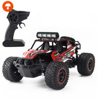 KY-1601A ของเล่น KYAMRC 1:16 Mobil Remote Control พร้อมไฟเค้น2WD อัลลอยด์ความเร็วสูงรถปีนเขาสำหรับเป็นของขวัญของเด็กผู้ชาย