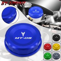 Motorcycle Accessories For Yamaha MT09 MT 09 MT-09 SP 2020-2021 2022 2023 CNC Aluminum Front Brake Fluid Reservoir Cover Cap