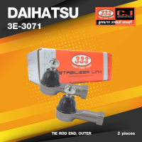 (ประกัน 6 เดือน) ลูกหมากคันชักนอก DAIHATSU HIJET (S38, S40) ไดฮัทสุ / 3E-3071 / ยี่ห้อ 333 (1คู่ 2 ตัว) TIE ROD END, OUTER (ซ้าย / ขวา)