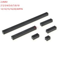 【CW】 10PCS 2X2P/4P/6P/8P/10P/16P/20P/40P row Straight FEMALE HEADER 2.0MM Strip Socket 8/10/16/20/40