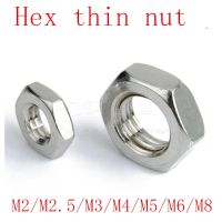 (SQIU)50 10ชิ้น/ล็อต DIN439 Hex บาง Nut M2 M2.5 M3 M4 M5 M6 M8 M10 304สแตนเลสหกเหลี่ยมอ่อนนุชบาง Hex Nuts