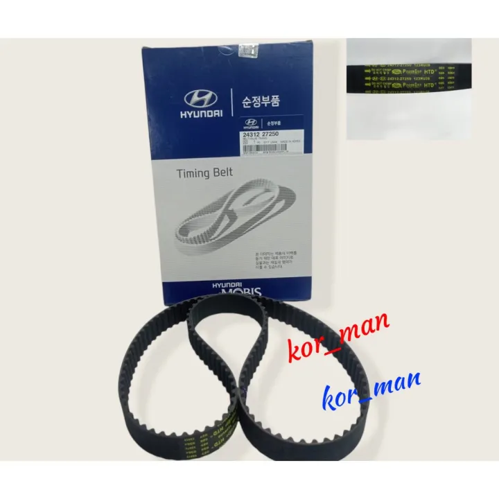 s)[TIMING BELT KIA SPORTAGE 2.0 KIA CARENS 2.0 HYUNDAI SANTA FE 2.2