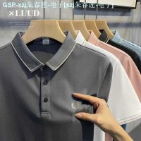 Fred Perry 2023ใหม่เสื้อโปโลปักลายเม็ดเล็กๆเสื้อผ้าท่อนบนลาย Paul Unlined เพื่อกลับคืนสู่วิธีโบราณปลูกฝังศีลธรรมของคนเสื้อโค้ทปก