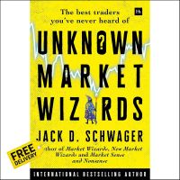 Best seller จาก Unknown Market Wizards : The best traders youve never heard of [Hardcover]