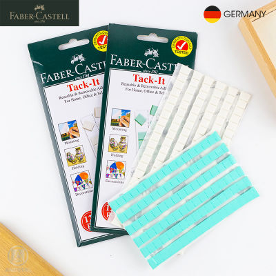 Faber-Castell เทปกาวสองหน้าไร้ดินเเละกาวติดผนังไร้รอยตะเข็บเทปกาวสองด้านใช้ซ้ำได้กาวดินเหนียว