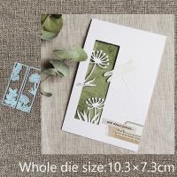New Design Craft Metal stencil mold Cutting Dies 2pcs flower leaf decoration scrapbook die cuts Album Paper Card Craft Embossing