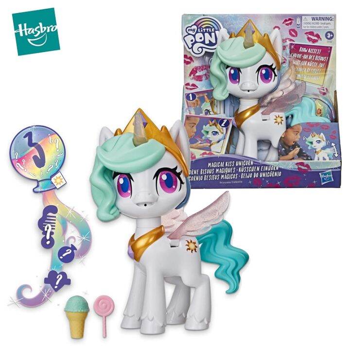 Original My Little Pony Magical Kiss Unicorn Action Figure Princess