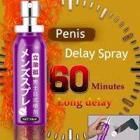 ZZOOI Thickening Growth Massage Delay Liquid for Men Products Care Sexy Lingerie