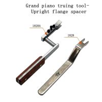 ◈☄ Piano Repair Tuning Grand Piano Repair Tool 1828 Spring Adjuster (Adjustable) 1828ASpring Adjuster
