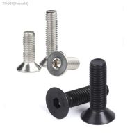 ❒◆ 5-50pcs DIN7991 Allen Key head screw m1.6 M2 M2.5 M3 M4 M5 M6 304 Stainless Steel or Black Hexagon Hex countersunk Head Screw