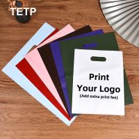 TETP 50Pcs Colorful Plastic Shopping Tote Bags With Handle Birthday Party Small Gift Packing Customized Brand Logo Add Extra Fee