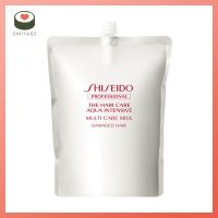 Shiseido ชิเซโด้ AQUA INTENSIVE นมมัลติแคร์ รีฟิล 1800mL b739