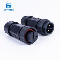 【CW】 M19 Assembled Waterproof Electrical Cable Connector 6-10mm Plug Socket IP68 2 3 4 5- 10Pin Connectors for Security Equipment