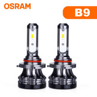 OSRAM H11 H8 H16 HB2 HIR2 H1 LED H4 H7 9012 9005 9006 HB4 HB3 LED Headlight Bulbs лампы светодиодные Auto Car lamps Lighting Ptf