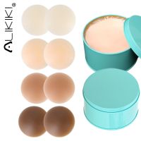 Reusable Nipple Cover Pasties Silicone Invisible Breast Stickers Adhesive Liner Boob Tape Sticky Bra For Women Small Big Breasts