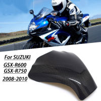 สำหรับ Suzuki GSXR600 GSXR750 GSXR 600 750 2008 2009 2010 K8รถจักรยานยนต์คาร์บอนไฟเบอร์การใช้ถัง Shelter ป้องกันคาร์บอนไฟเบอร์ Cover