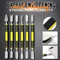 【hot】○ Crowbar 6-Piece Set Stick Appliance Disassemble Bottle Opener Tools Dropship