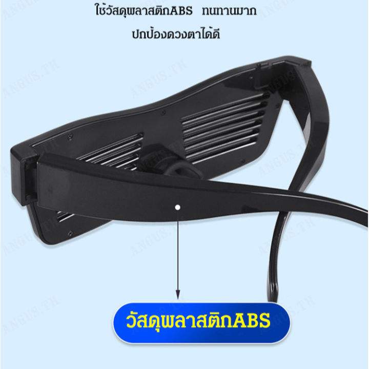 angus-แว่นตา-ที่มีระบบบลูทูธสำหรับการเต้นรำในร้านค้าและสถานที่ทำงาน