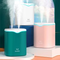 Xiaomi Life เครื่องพ่นอโรม่า เครื่องทำให้ชื้น 2L Air เครื่องฟอกอากาศ ส่งน้ำหอม เครื่องพ่นน้ำมันหอมระเหย เครื่องทำความชื้น ใช้ไฟ USB