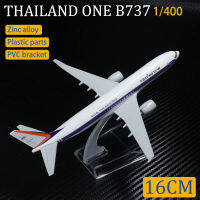 KKMetal เครื่องบิน Airliner รุ่น1:400 16ซม. No.1ไทยเครื่องบินรุ่น Aviation Airbus จำลองวัสดุโลหะผสมเด็ก Toysq11