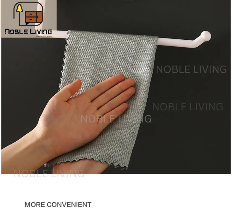Good Living - Adhesive Kitchen Towel Holder