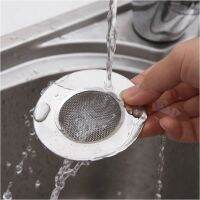 【hot】！ Sink Accessories Sewer Mesh Strainers Tools Floor Drains Hair Catcher Waste Plug Filter