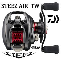 รอกหยดน้ำ Daiwa Steez Air TW รุ่นใหม่ 2020 ของแท้พร้อมบัตรรับประกันสินค้าา