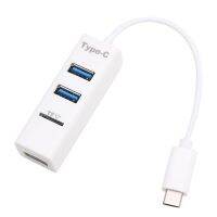 【❗】 Rehmans store. อะแดปเตอร์ฮับแปลง Type C USB3.1เป็น3พอร์ต USB2.0 Micro-SD TF สำหรับ Macbook