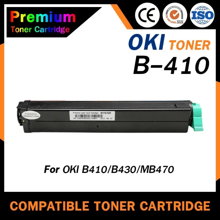 home-toner-หมึกเทียบเท่าสำหรับรุ่น-oki-b410-b411-b412-410-411-412-สำหรับ-oki-b512-mb472-mb492-mb491-mb470