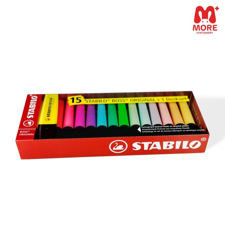 stabilo-สตาบิโล-ปากกาเน้นข้อความ-highlighter-รุ่น-boss-original-แพ็ค-15-สี