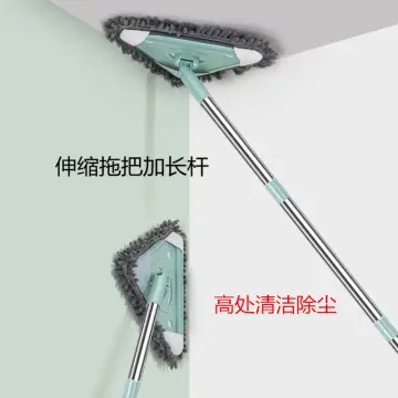 Triangle Glass Wiper Telescopic Rod Windows Cleaning Brush Window Cleaner  Professional Household Window Cleaning Tool