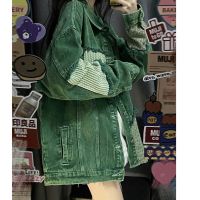 ZZOOI Spring Women Green Denim Coat Vintage Tweed Jacket Basic Jackets Outerwear Coats Female Overcoat Coat Womens Fashion Vintage