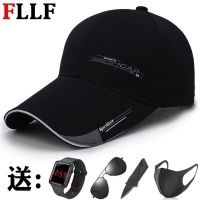 【Hot Sale】 Hat mens summer baseball cap lengthened Korean version of the trendy sunscreen sun hat womens casual sports all-match sunshade