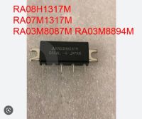 RA03M8894M RA03M8087M RA08H1317M RA07M1317M 135-175Mhz 7W 3W 8W 12.5V Nuevo แบบดั้งเดิม100% ใหม่