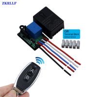 433MHz universal Radio frequency wireless remote control switch DC 12V 1 Channel Receiver Module Electronic Garage Lock Door DIY