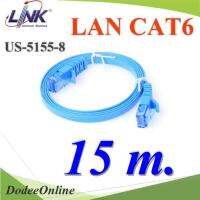 สายแลนสำเร็จรูป CAT 6 FLAT PATCH CORD สีฟ้าสดใส (ยาว 15 เมตร) รุ่น LINK-CAT6-US-5155-8-15m